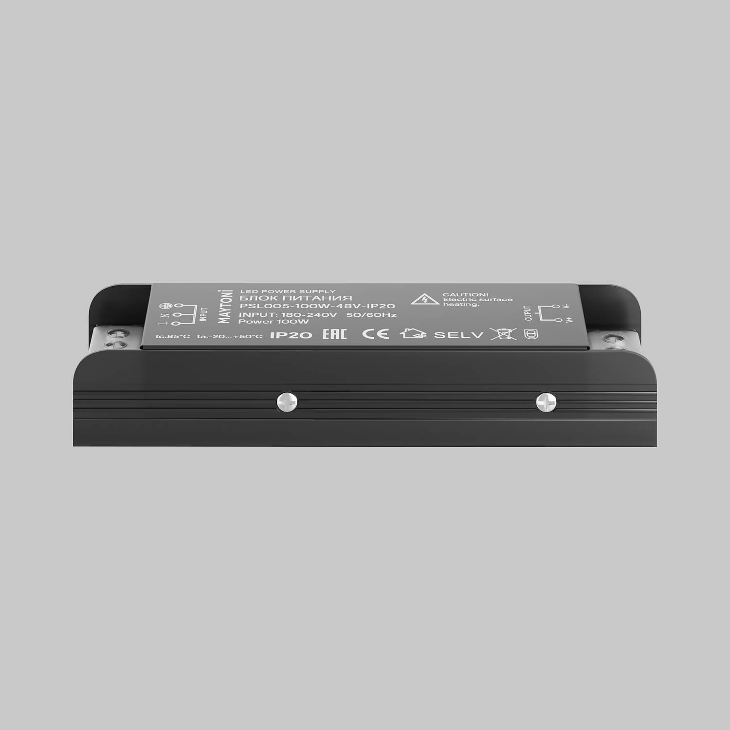 Блок питания Maytoni Power Supply Magnetic PSL005-100W-48V-IP20 Блок питания Maytoni Power Supply Magnetic PSL005-100W-48V-IP20