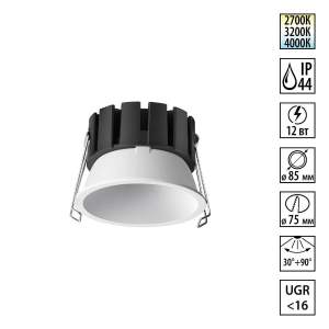 Встраиваемый светильник Novotech Solis 359857