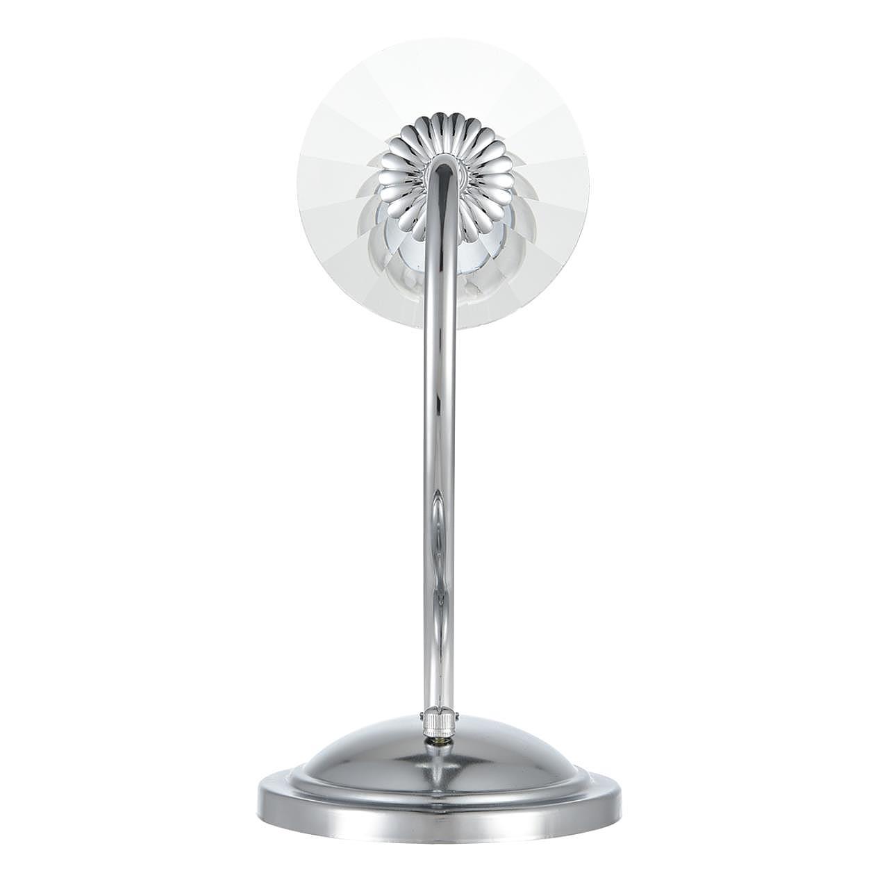 Настенное бра Lumion Incanto 8034/1W Настенное бра Lumion Incanto 8034/1W