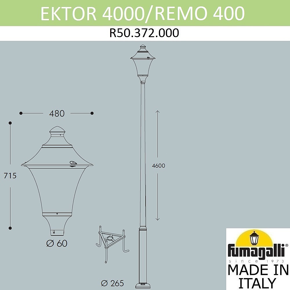 Столб фонарный уличный Fumagalli Remo R50.372.000.AYE27