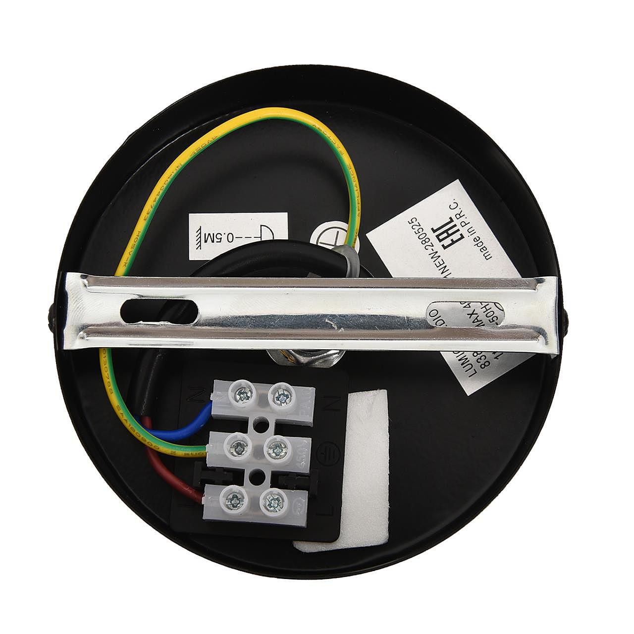 Светильник подвесной Lumion Rope 8382/1