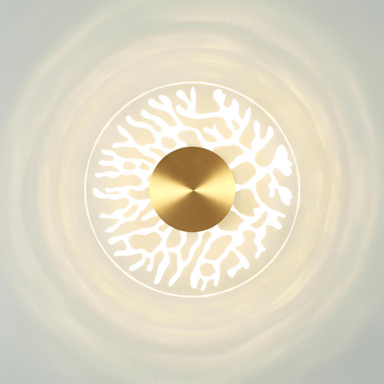 Настенный светильник Odeon Light Solaris 6627/9WL