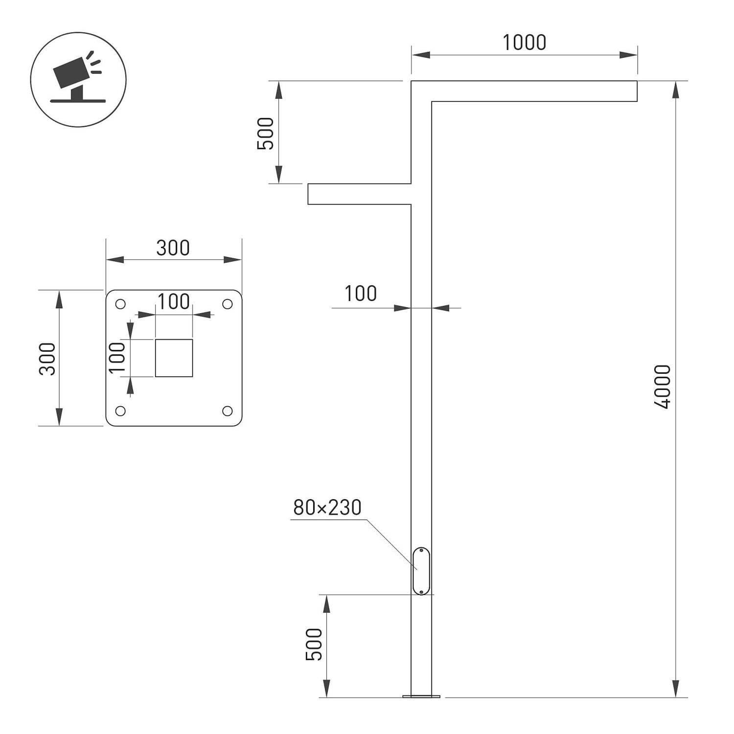 Столб фонарный уличный Arlight 051428