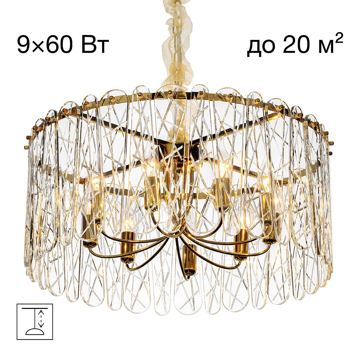 Подвесная люстра Citilux Talla CL318292