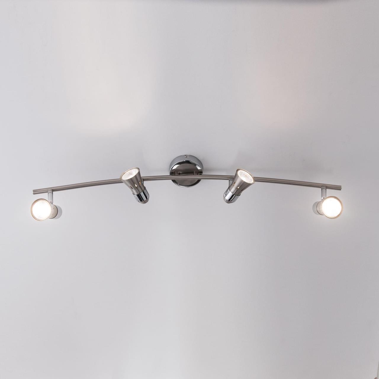 Светильник спот Citilux Техно CL503541