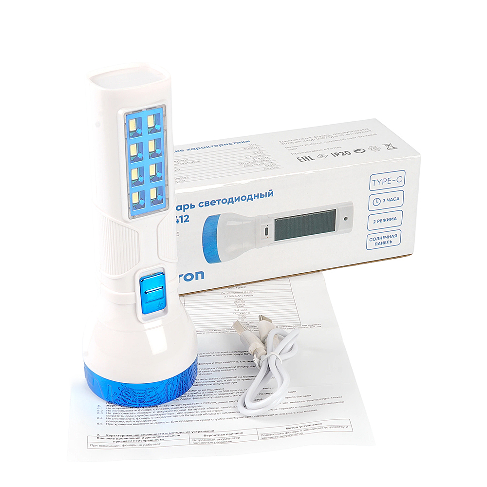 Фонарь с аккумулятором Feron TH2412 51735