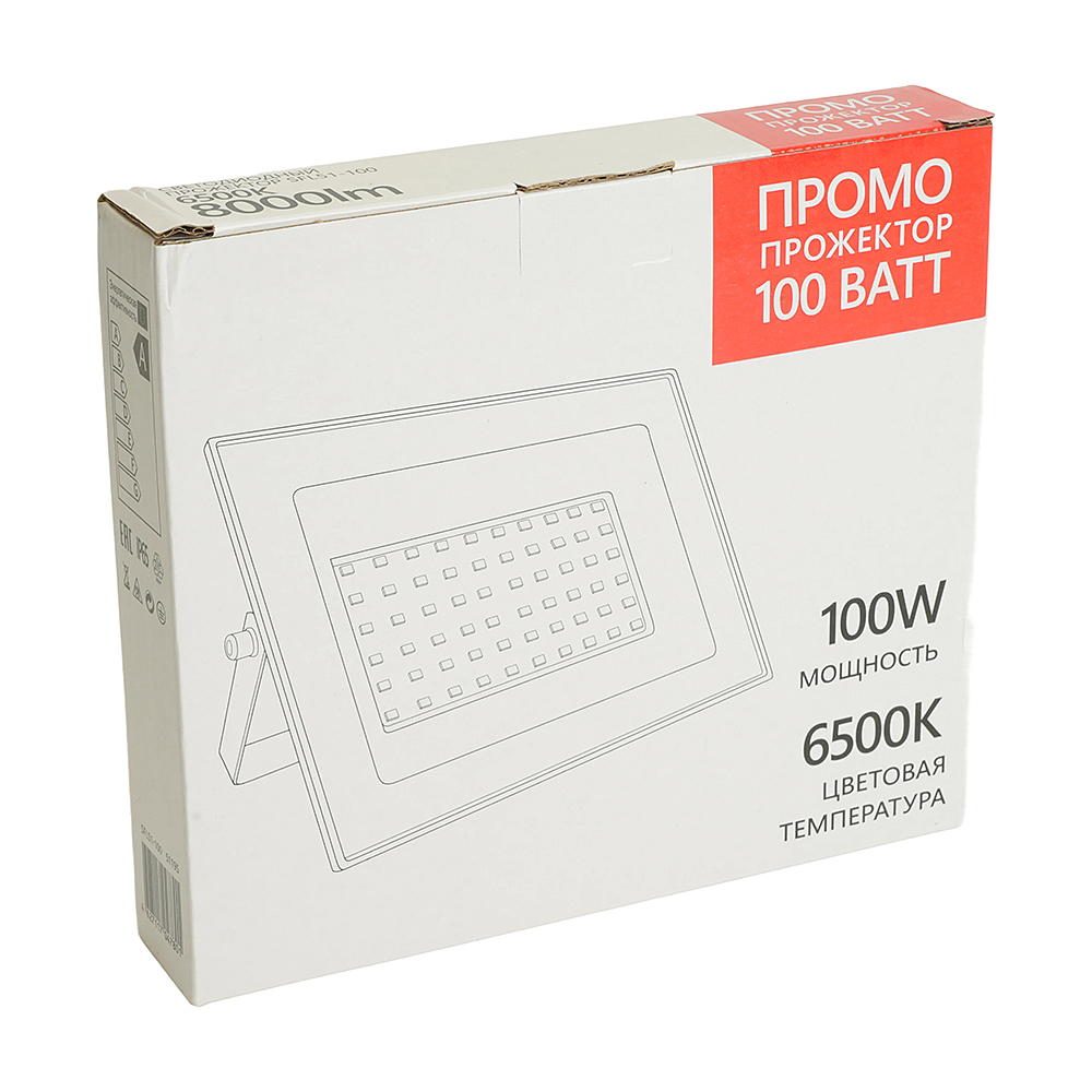 Прожектор уличный Saffit SFL51-100 51195