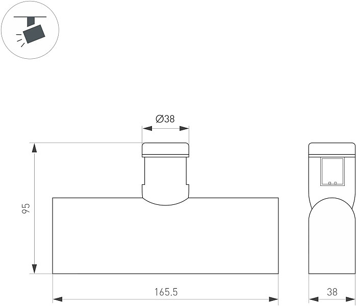 Трековый светильник Arlight Apriori 047780