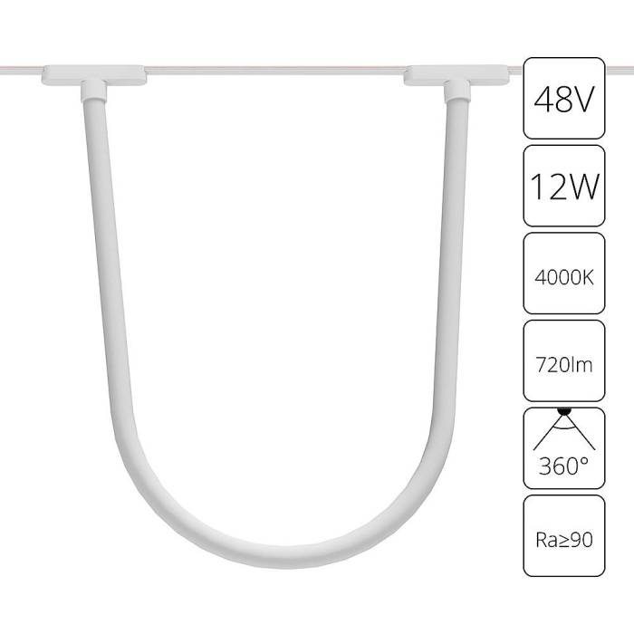 Трековый светильник Arte Lamp Rapid A6167PL-1WH