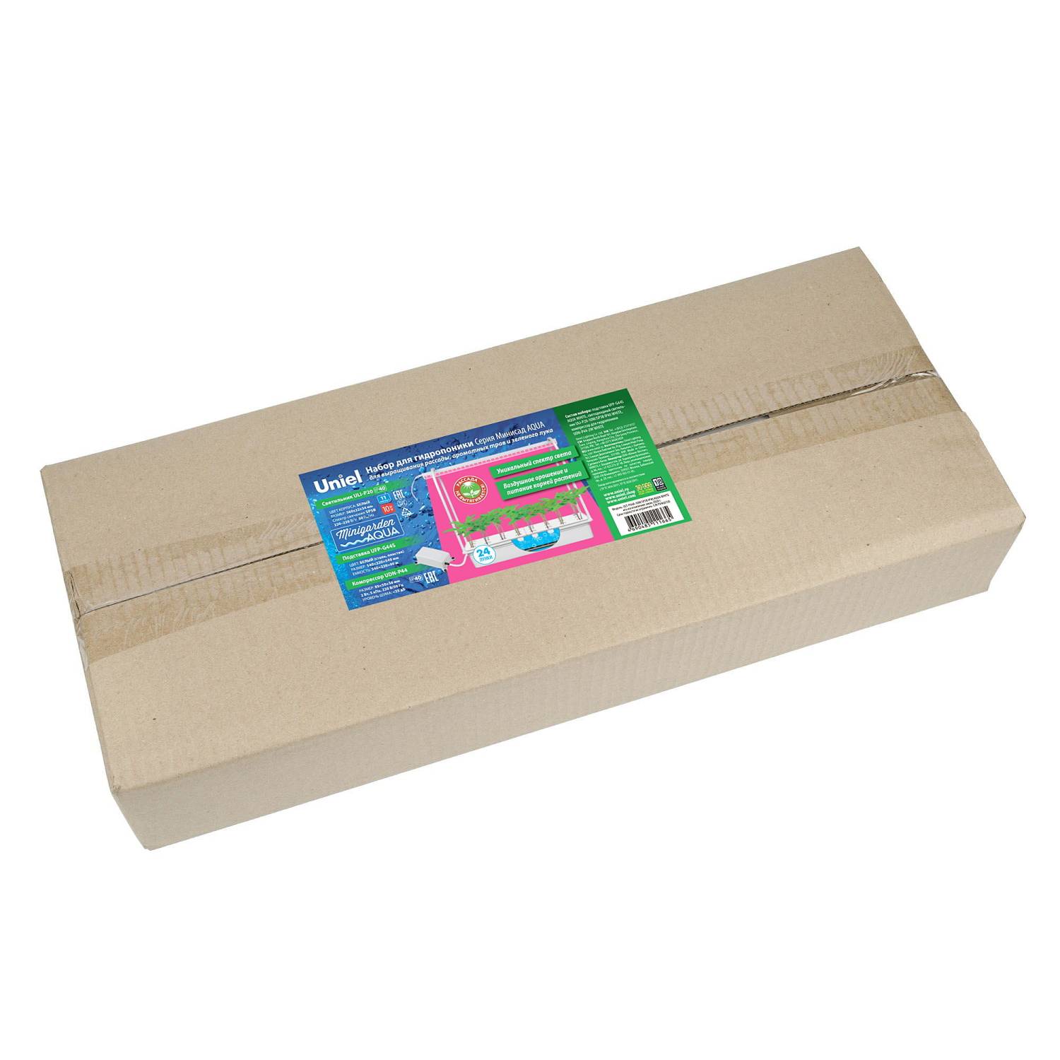 Набор для гидропоники Минисад AQUA Uniel ULT-P44A-10W/SPSB IP40 AQUA WHITE