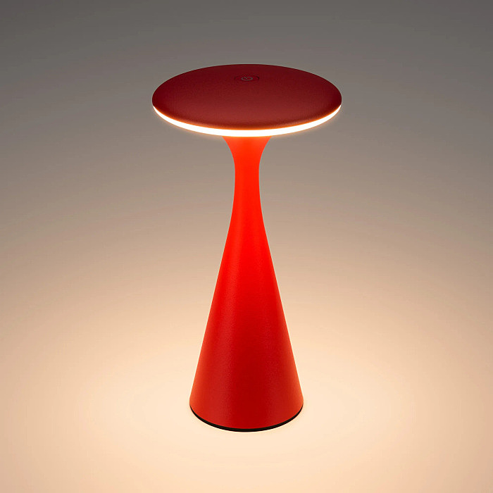 Уличный наземный светильник Arlight Collada 044361