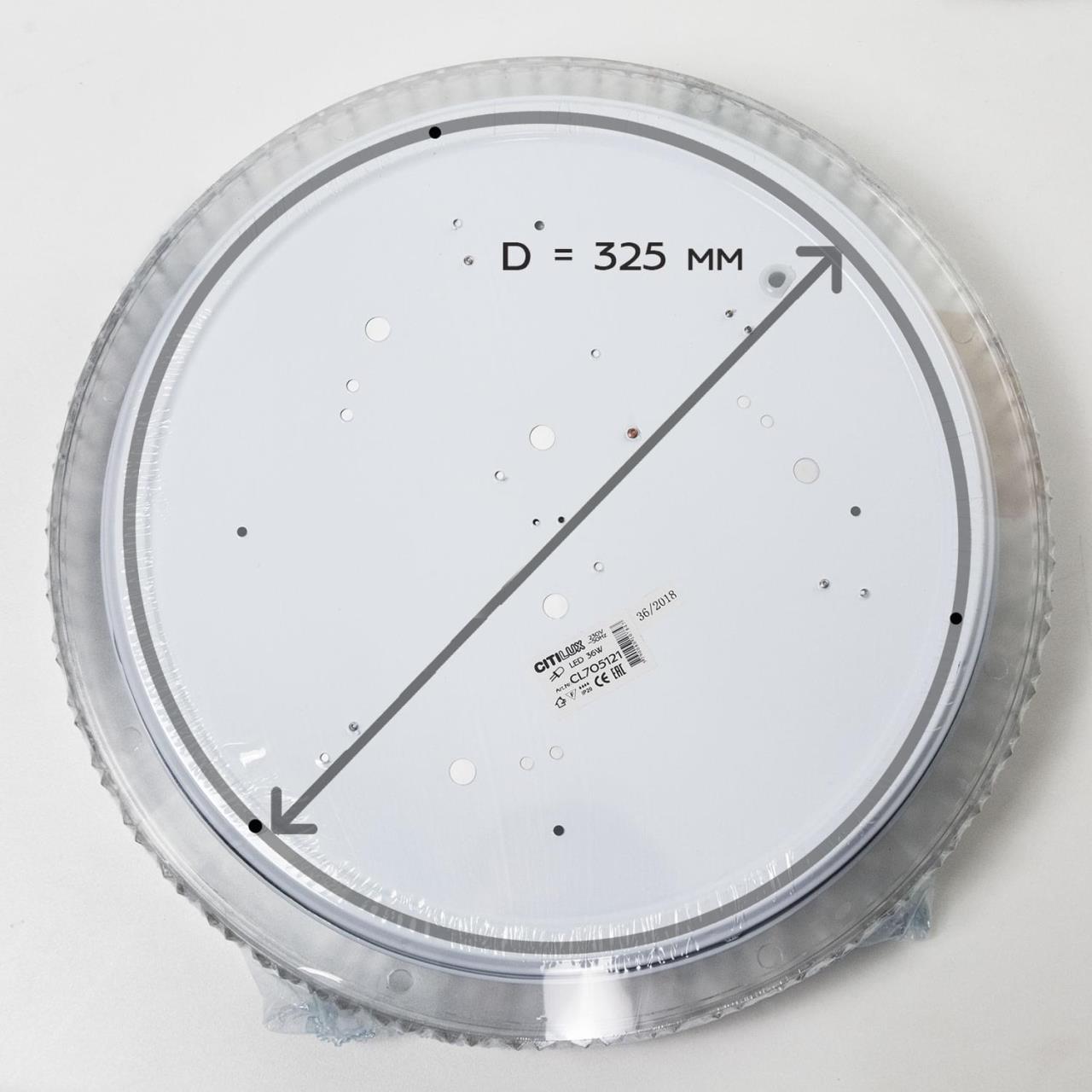 Потолочный светодиодный светильник Citilux Кристалино CL705121