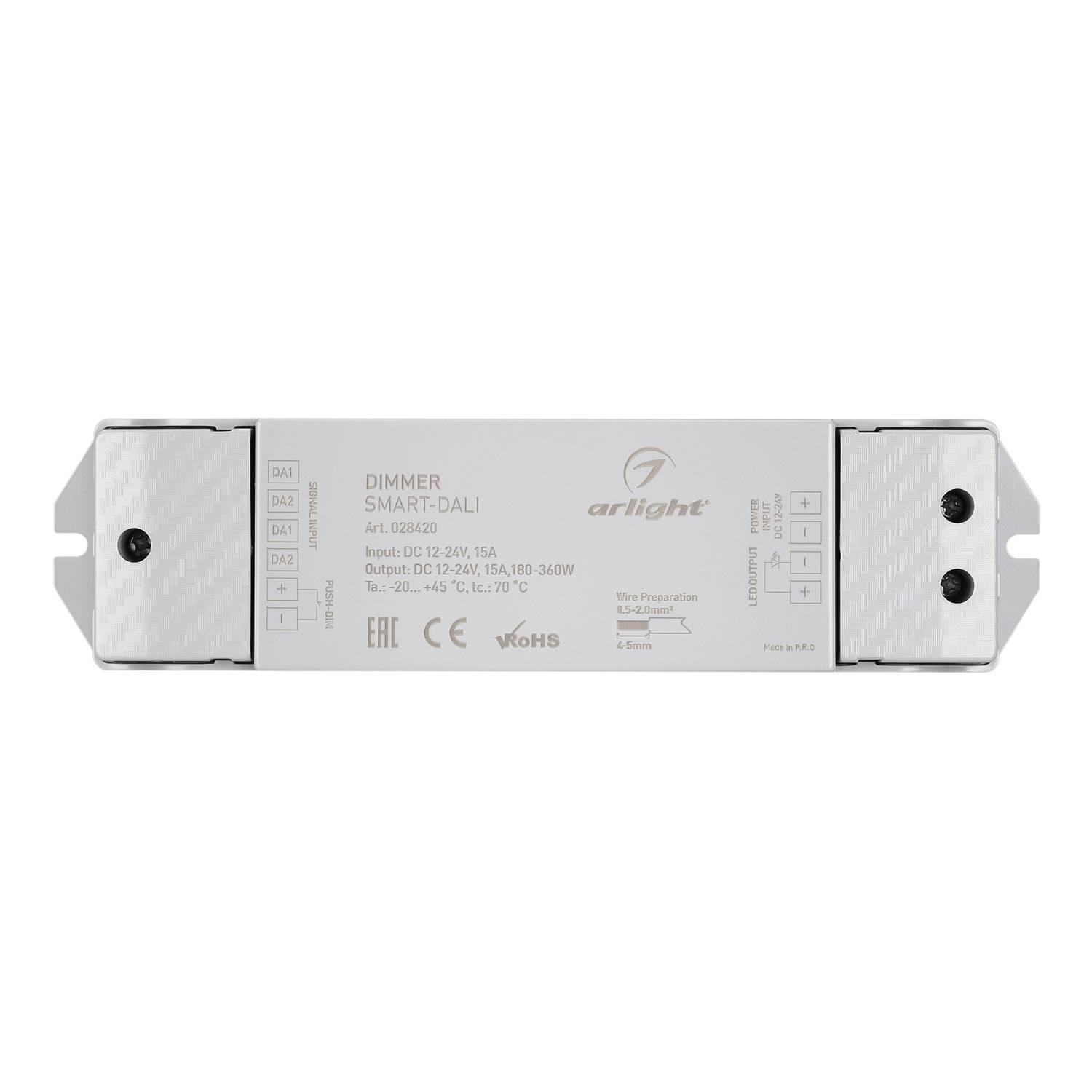 Диммер DALI для одноцветных светодиодных лент Arlight 028420