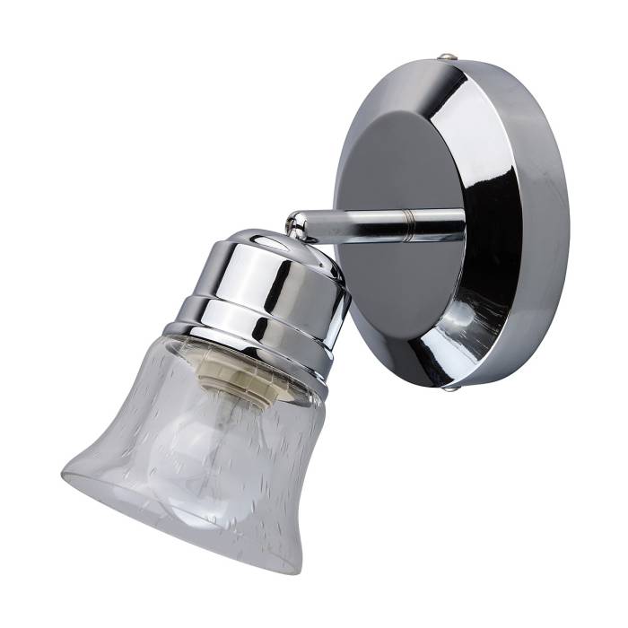 Светильник спот De Markt Алгол 506022001