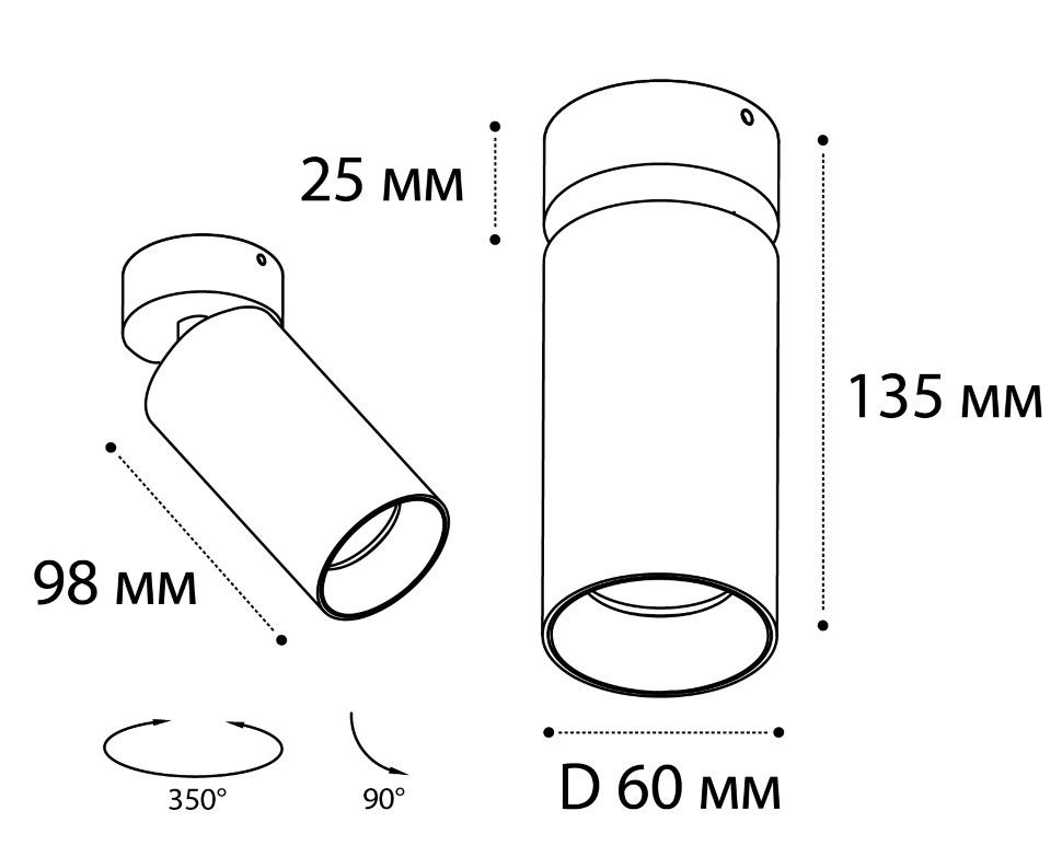 Светильник спот Italline Danny DANNY gothic