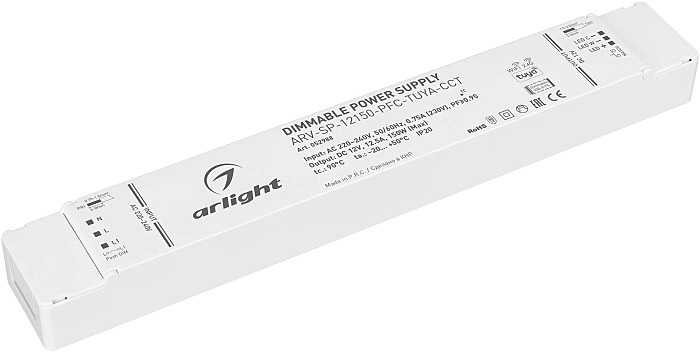 Драйвер для LED ленты Arlight Arv-Sp 052988