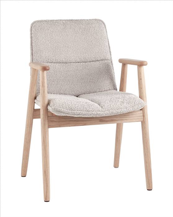 Обеденный стул Stool Group Philo УТ000038977