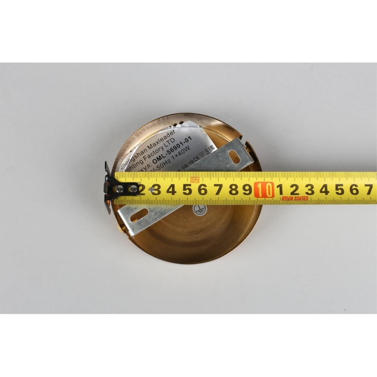 Настенное бра Omnilux Barumini OML-56901-01 Настенное бра Omnilux Barumini OML-56901-01