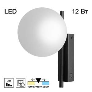 Настенное бра Citilux Dorsy CL223312