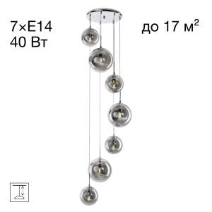 Светильник подвесной Citilux Томми CL102070