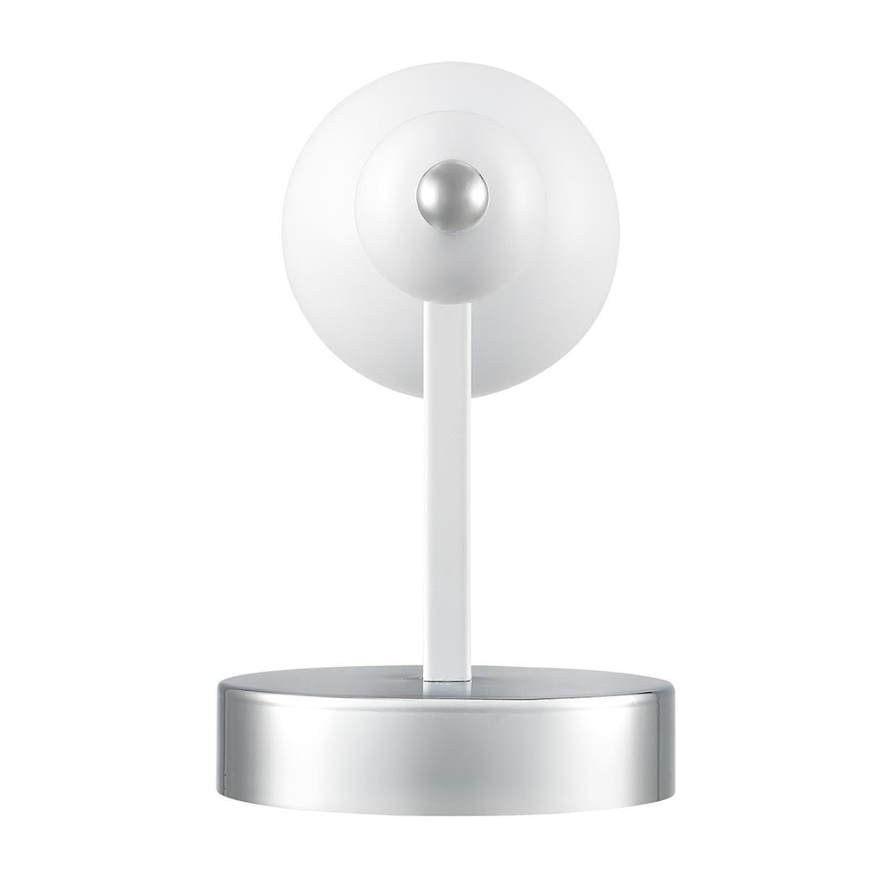 Настенное бра Lumion Nana 8260/1W