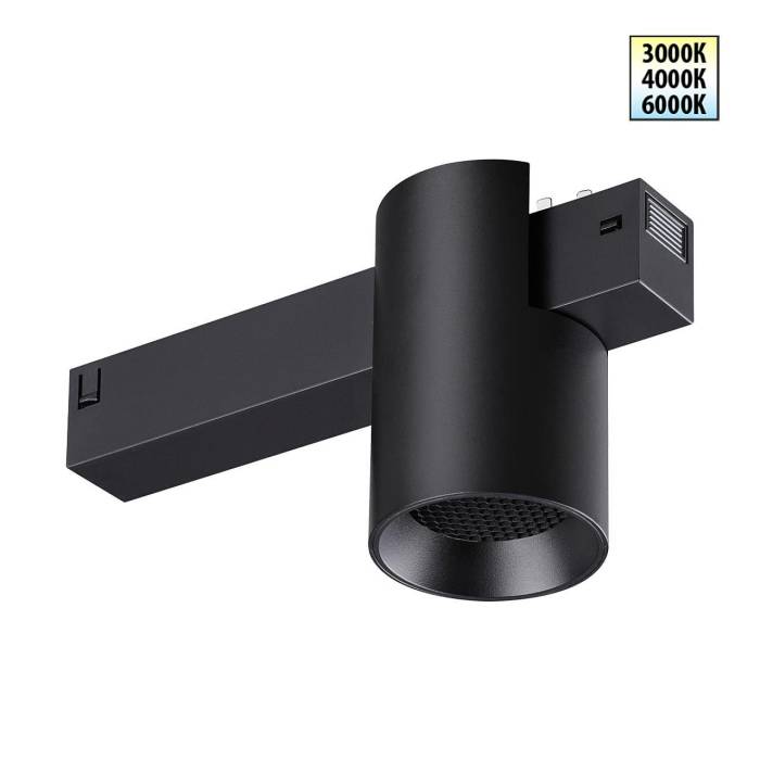 Трековый светильник Novotech Vector 359954