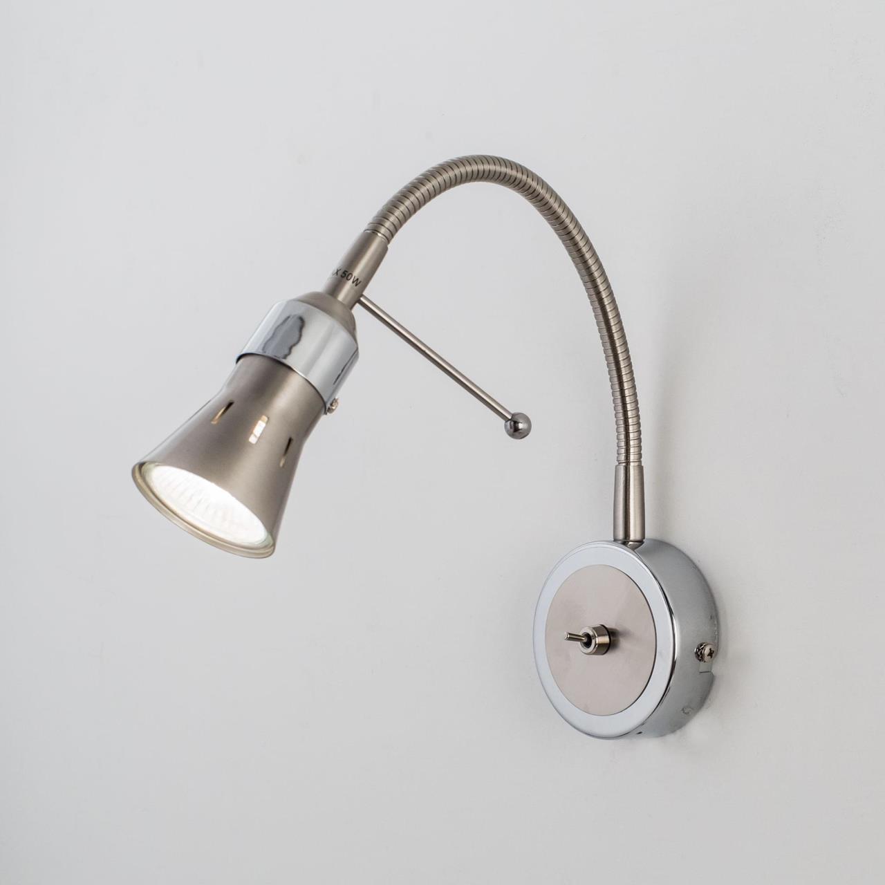 Светильник спот Citilux Техно CL503311