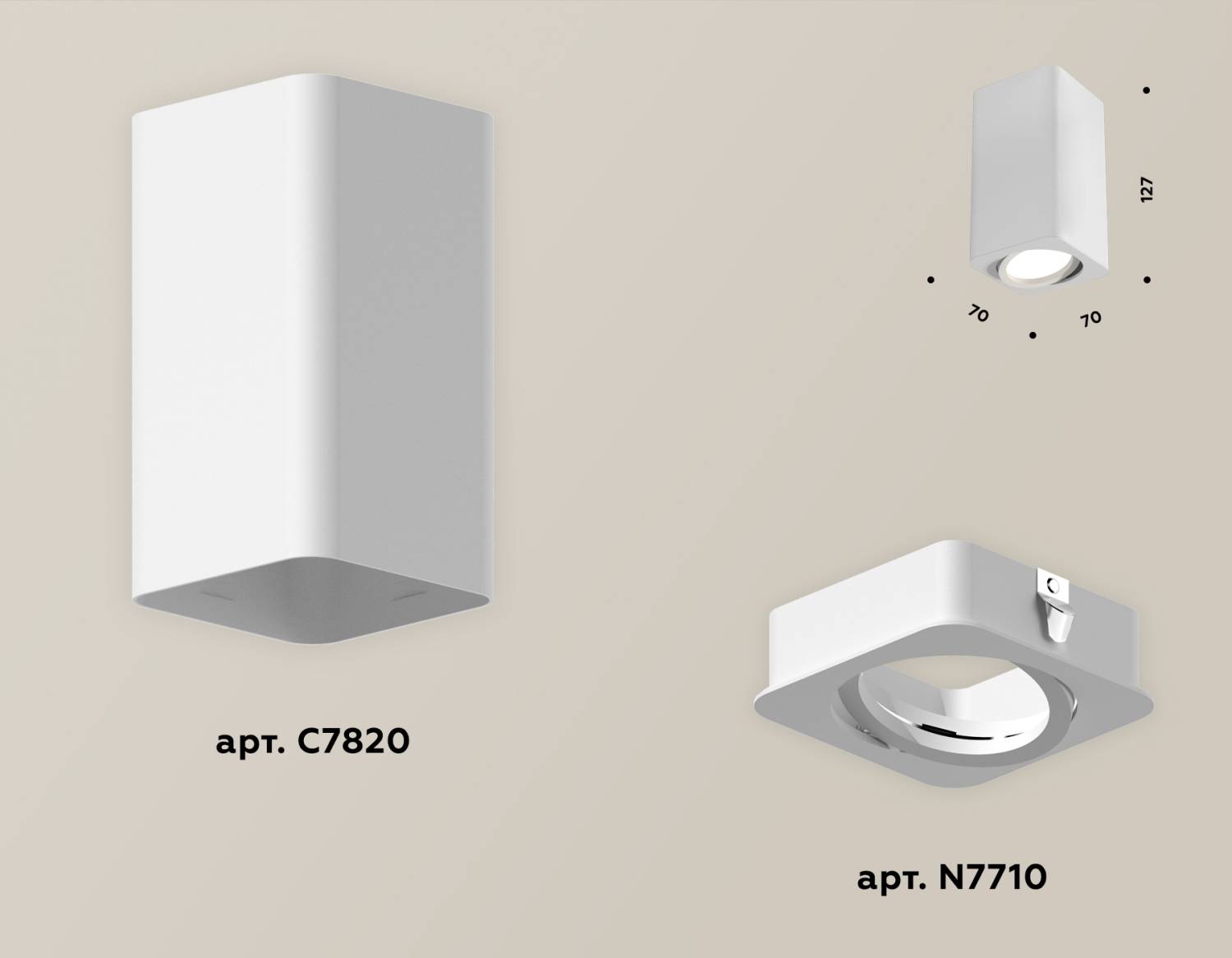 Накладной светильник Ambrella Techno XS7820010
