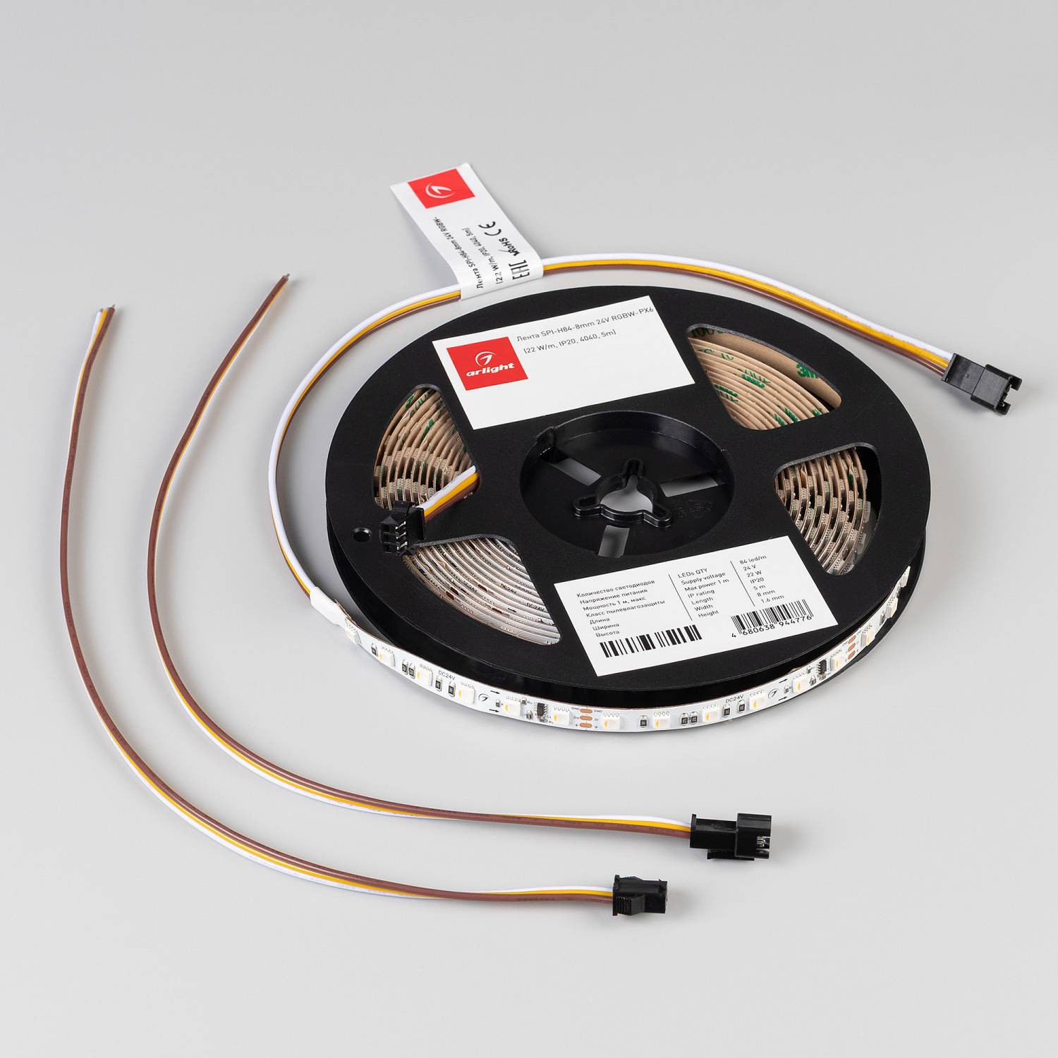 Светодиодная лента Arlight SPI открытая 049477