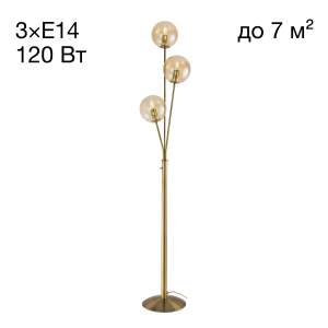 Торшер Citilux Томми CL102933