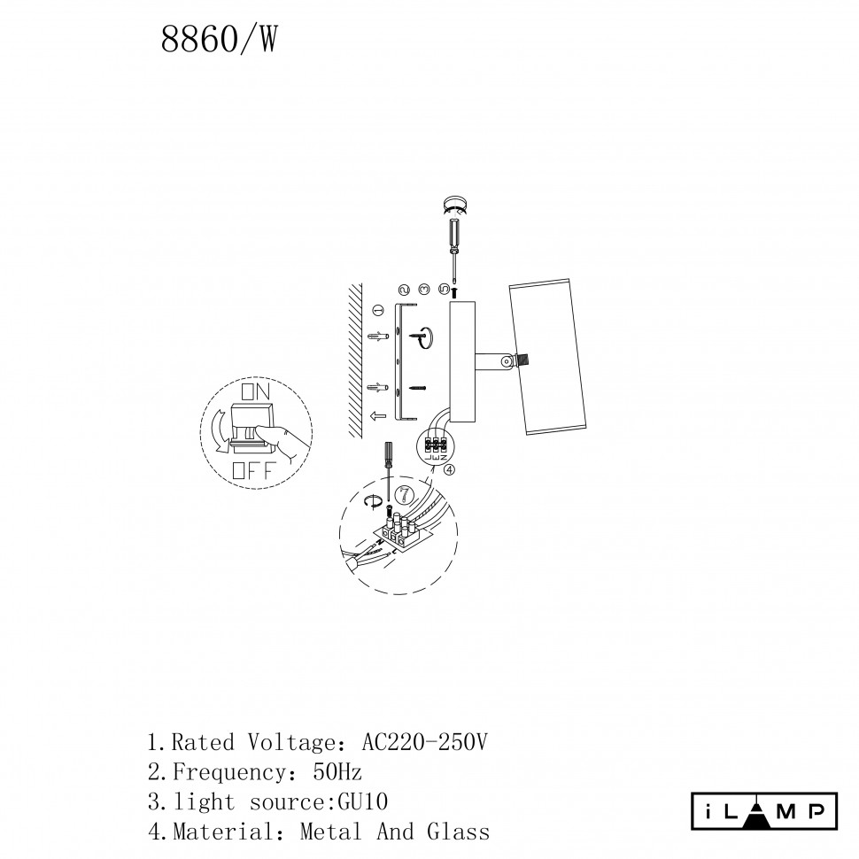 Светильник спот iLamp Plum 8860W BR-BK