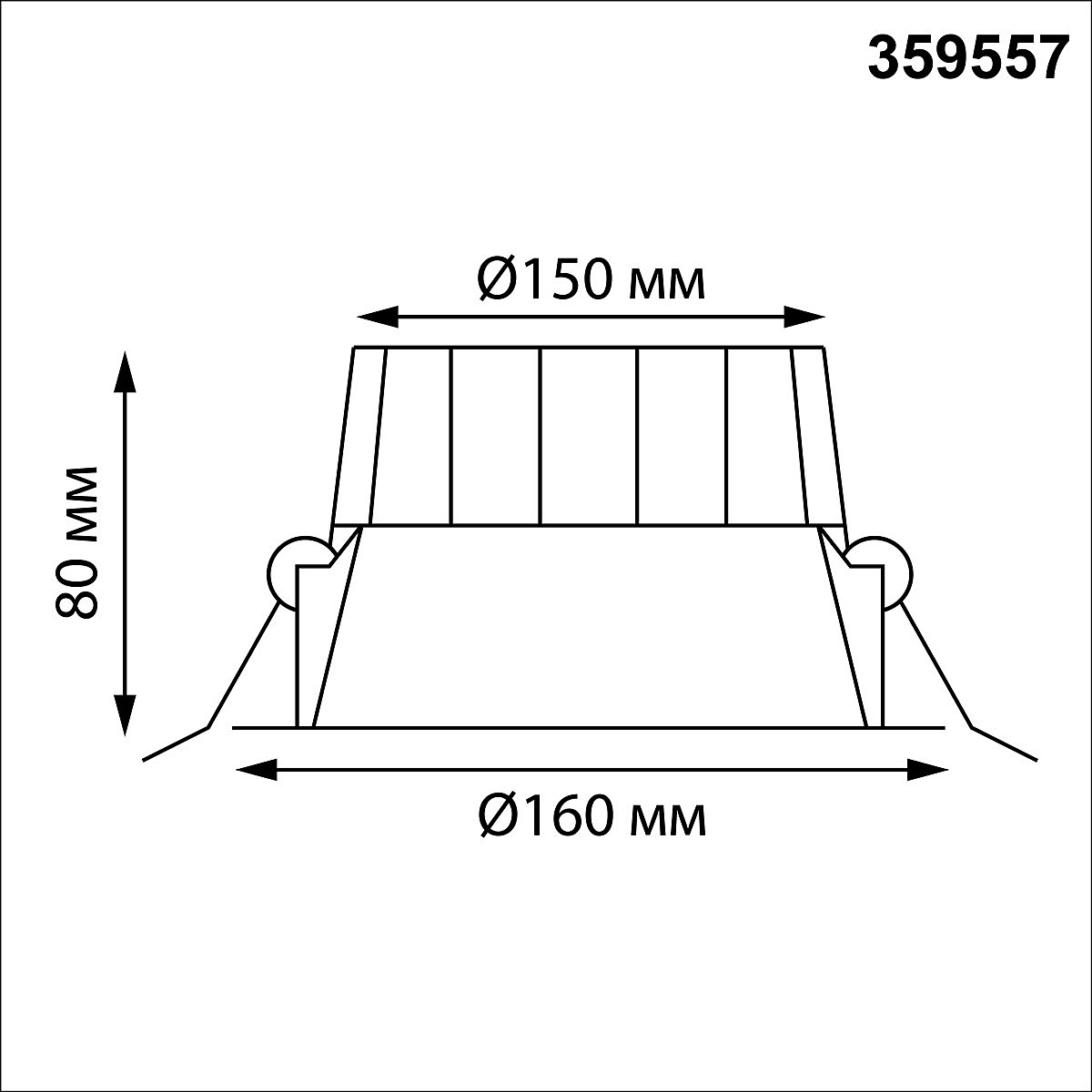 Встраиваемый светильник Novotech Clara 359557