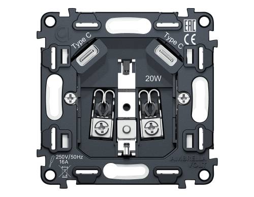 Механизм электрической розетки Ambrella Volt QUANT VM165
