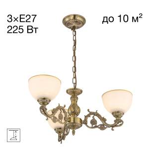 Подвесная люстра Citilux Адриана CL405233