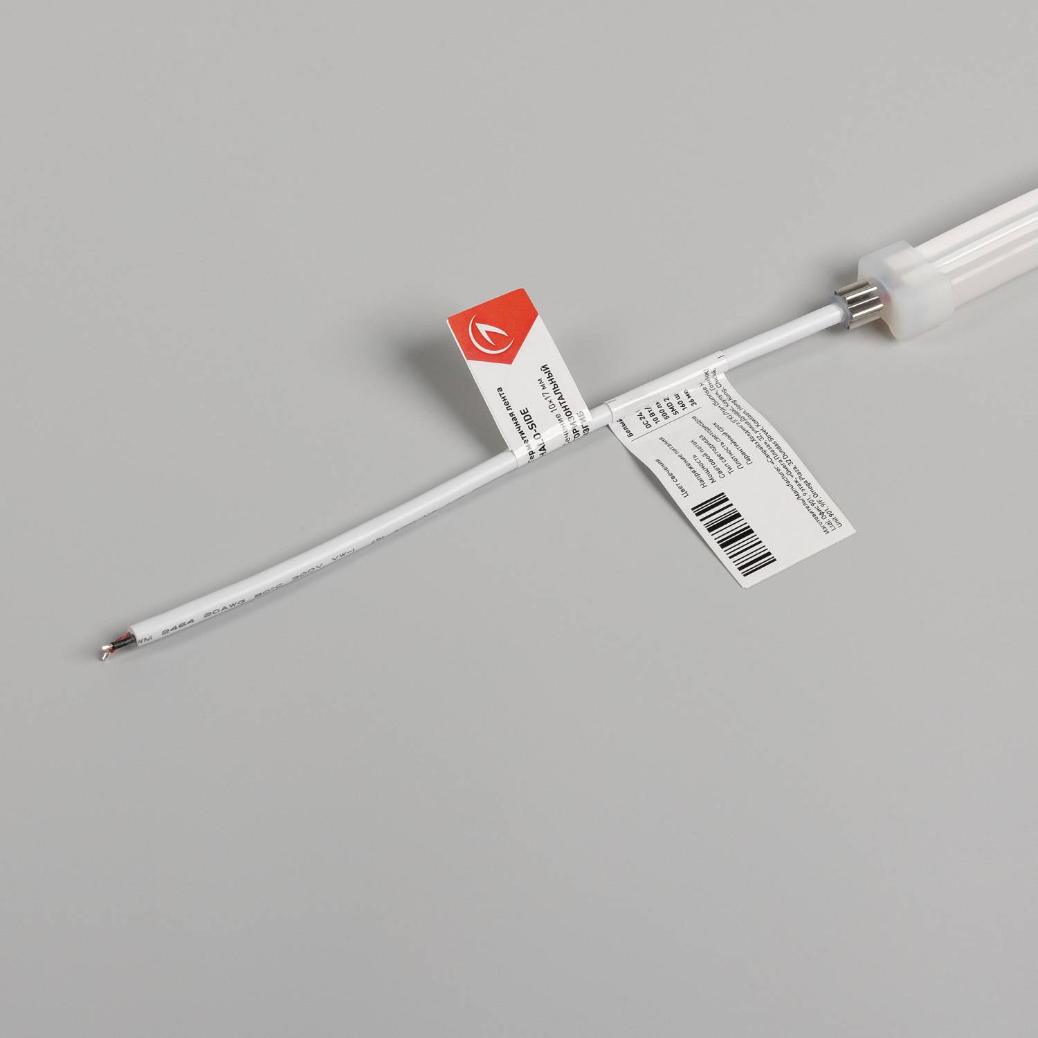 Светодиодный шнур Arlight Halo 053369