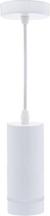 Светильник подвесной IMEX Arta IL.0005.1600L-P WH