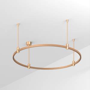 Основание Arlight Apriori 048482