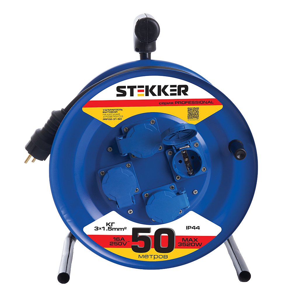 Удлинитель на металлической катушке с/з 4-местный Stekker Professional 39787 Удлинитель на металлической катушке с/з 4-местный Stekker Professional 39787