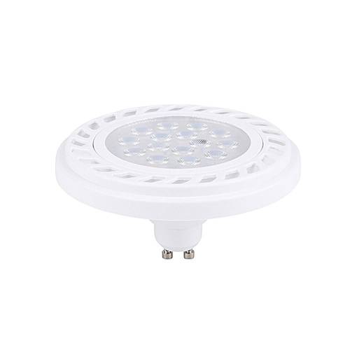 Светодиодные лампочки Nowodvorski 9345 (GU10)  (9Вт)  (3000K) 