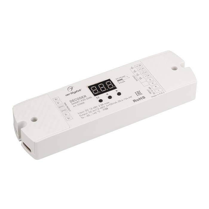 Декодер тока DMX512 для трансляции DMX512 сигнала ШИМ(PWM) Arlight 023828