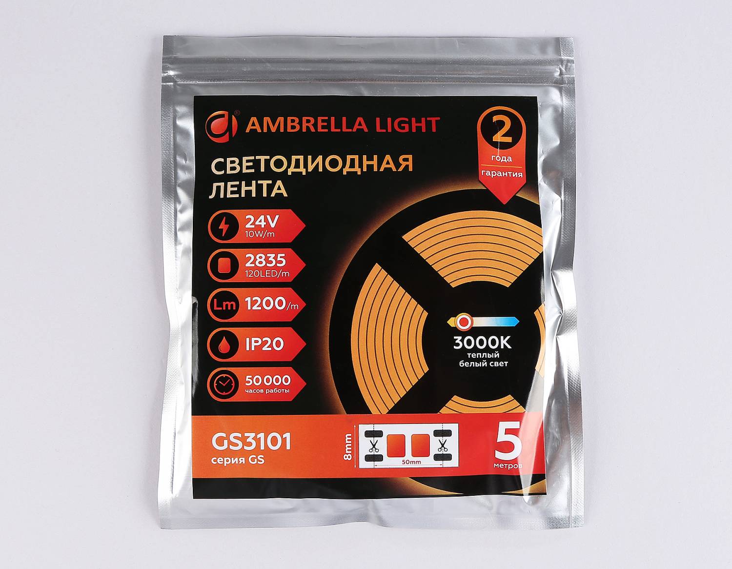 LED лента Ambrella LED Strip 24V GS3101