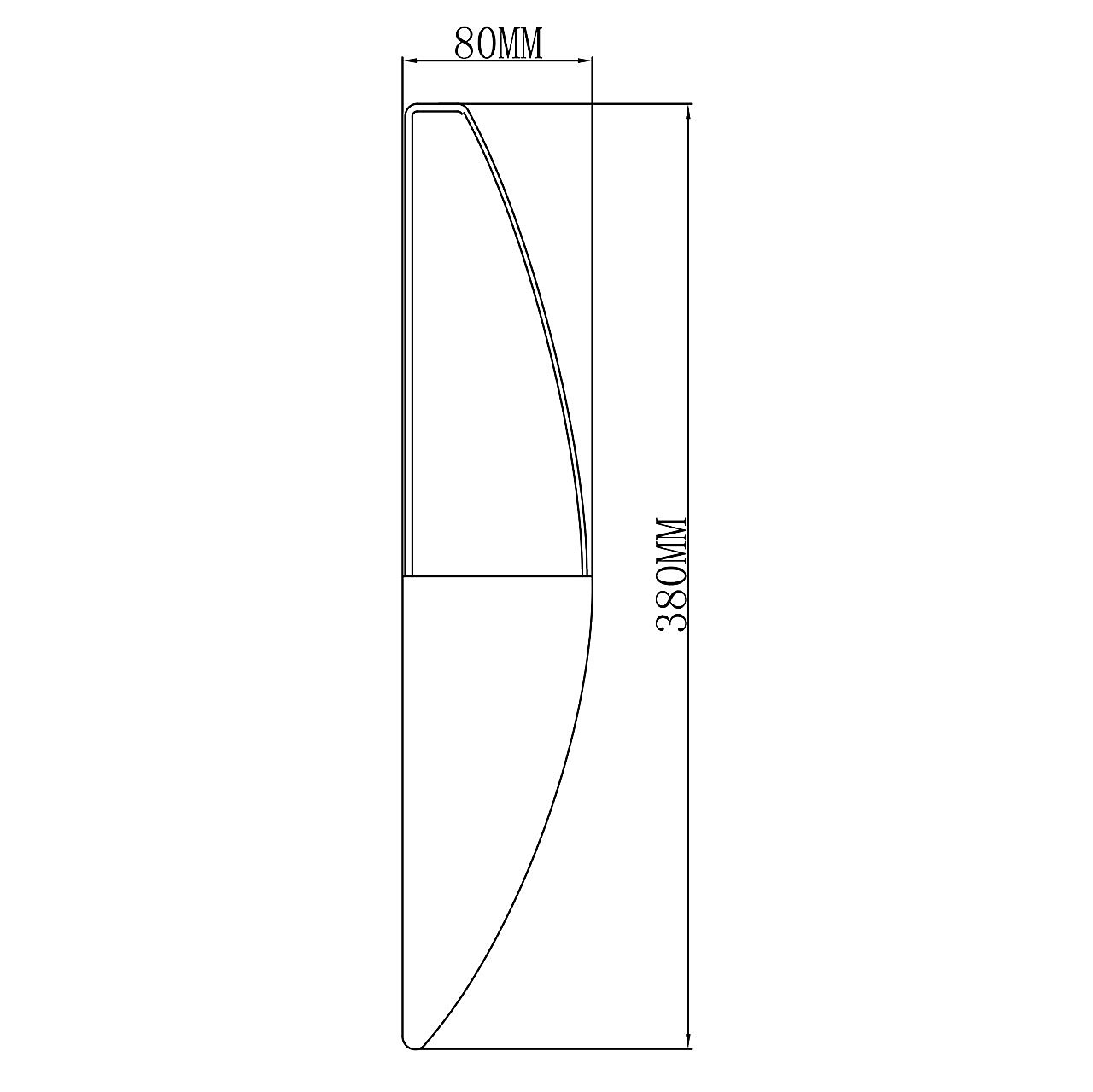 Настенное бра De Markt Круз 637020801
