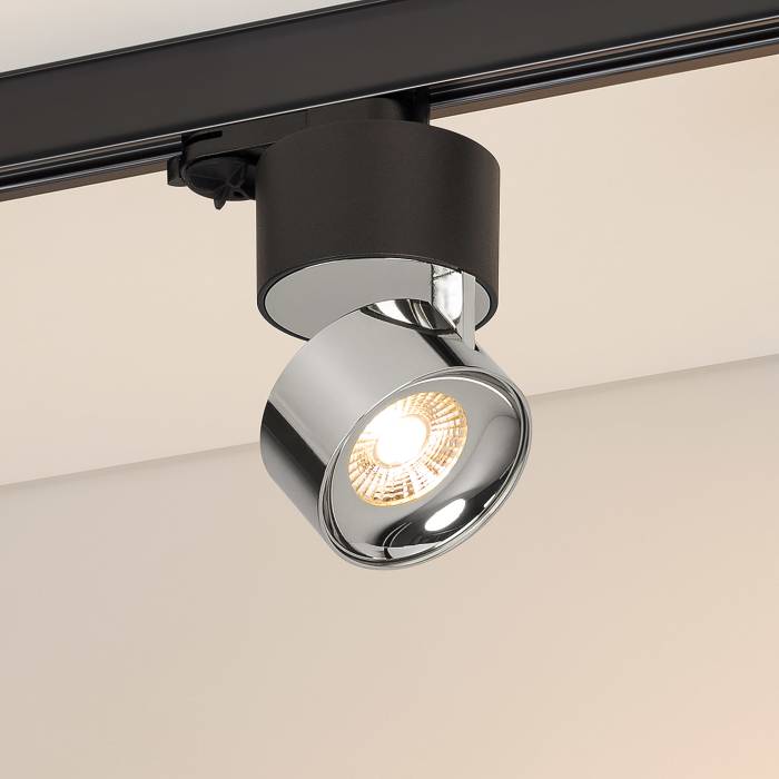 Трековый светильник Arlight Plurio 038125