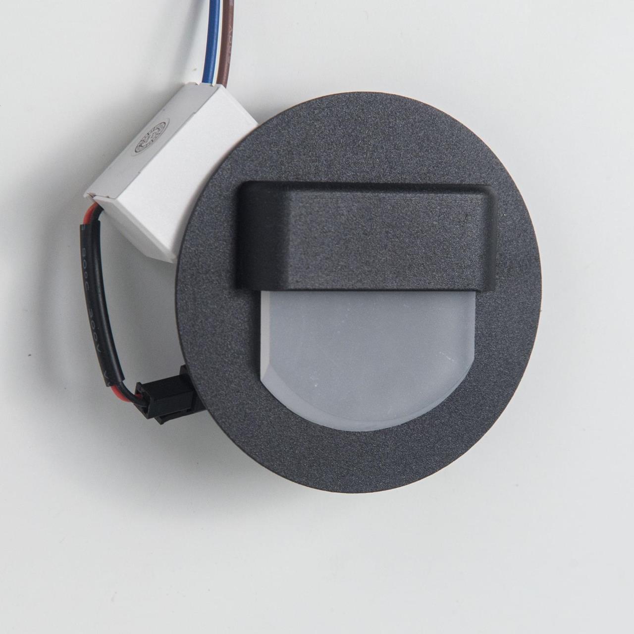 Подсветка для ступеней Citilux Скалли CLD006R5 Подсветка для ступеней Citilux Скалли CLD006R5