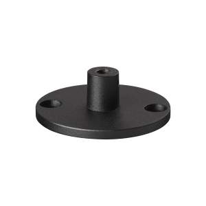 Монтажное крепление для арт.359713 Novotech Landscape 359714