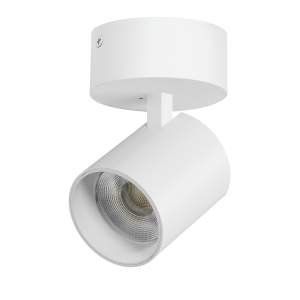 Светильник спот Lightstar Alta Base A5436SO