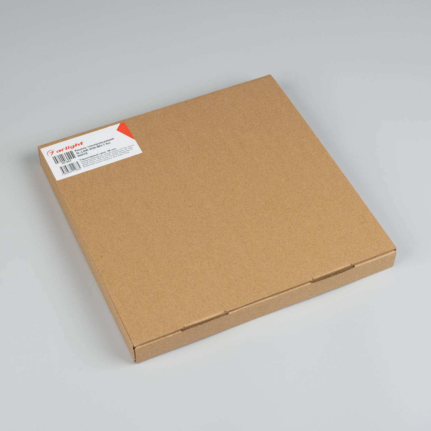 Токопроводящий ремень для профиля Arlight Sl-Line 051264