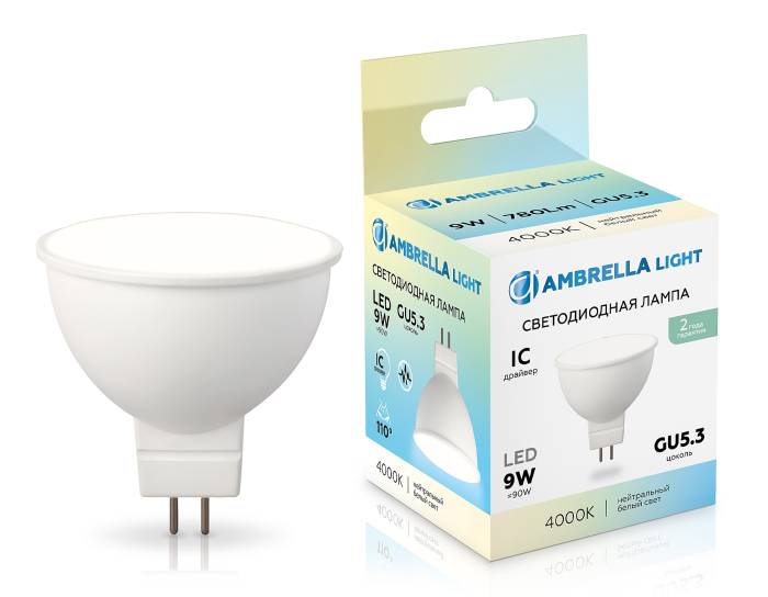 Светодиодные лампочки Ambrella 160904 (GU5)  (9Вт)  (4000K) 