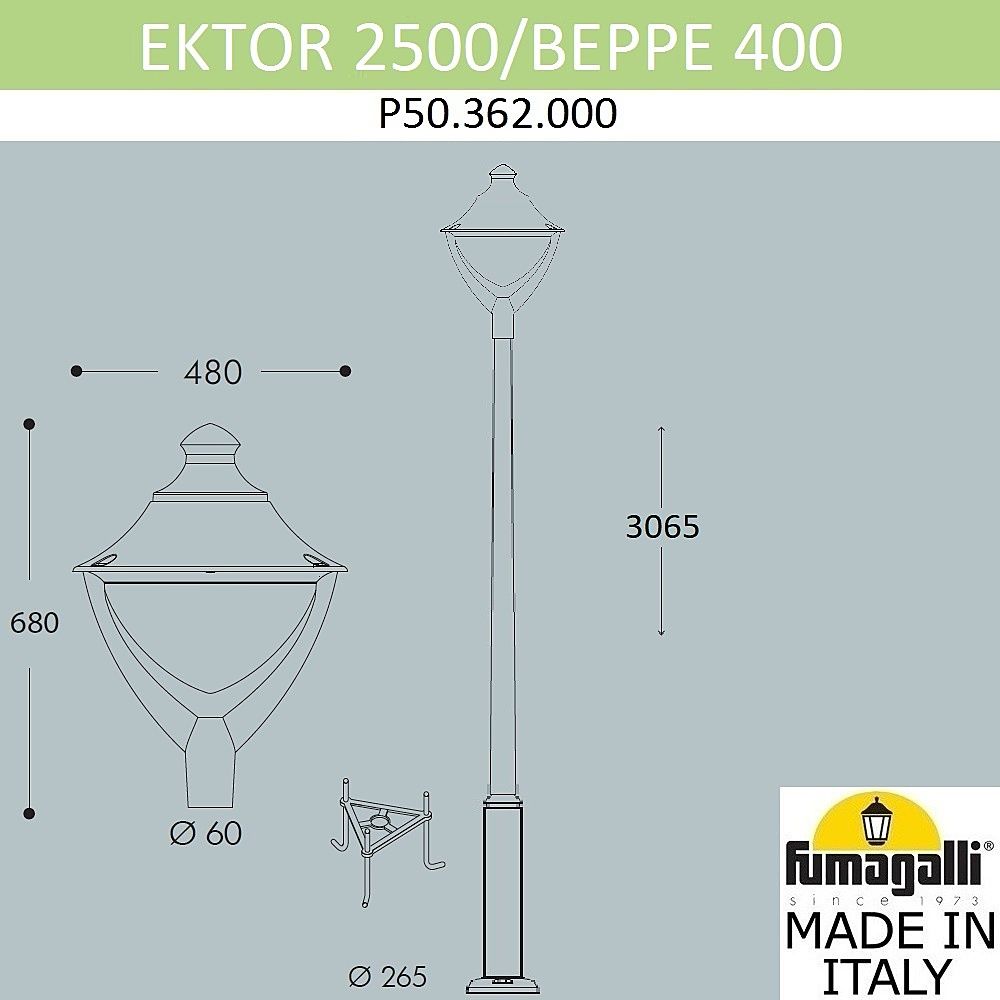 Столб фонарный уличный Fumagalli Beppe P50.362.000.AXH27
