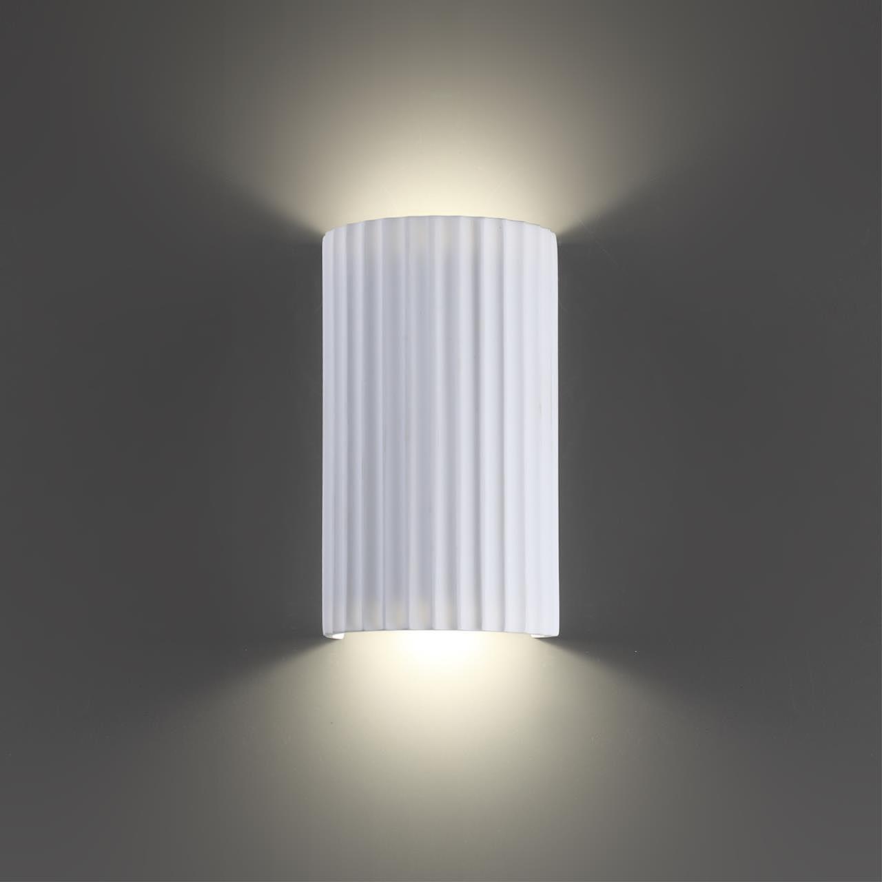 Настенный светильник Novotech Yeso 371016